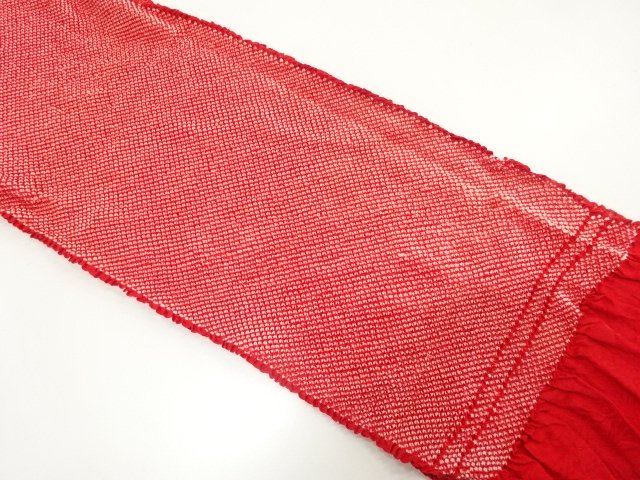 JAPANESE KIMONO / OBIAGE FOR FURISODE / SHIBORI